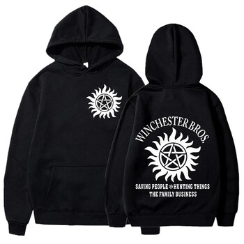 Νέα Μόδα Supernatural Hoodies Μακρυμάνικη Αθλητική κουκούλα