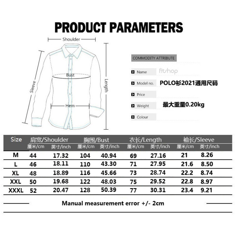 Muška modna kargo majica s POLO ovratnikom, prozračna majica s džepovima na prsima