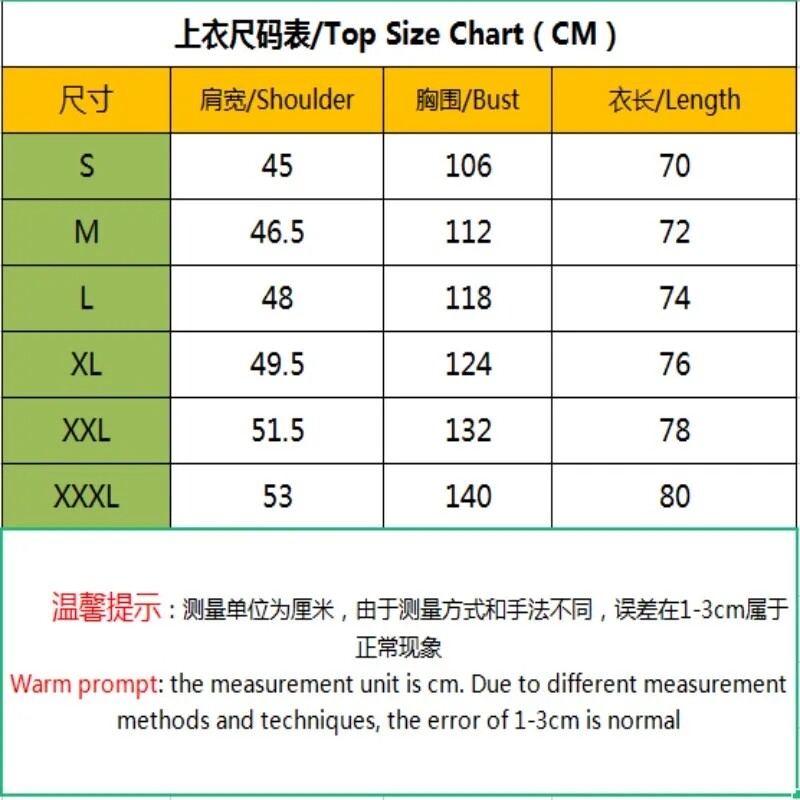 Ljeto 2024. Najprodavanija muška polo majica s printom na revere Muška odjeća Polo majica s prugama Ležerna sportska ulična muška majica