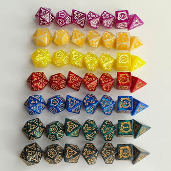 Σετ μοτίβο σκαλίσματος Dice 7Pcs RPG Polyhedral Dice set for Boardgame As Gift Entertainment Accessories