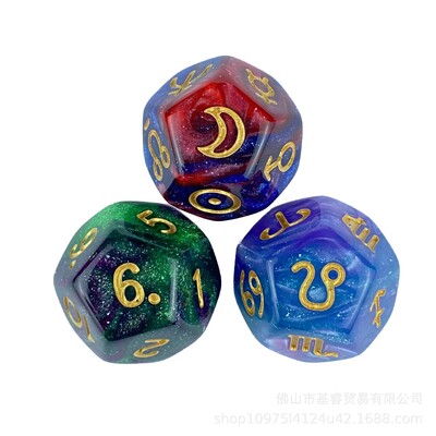3 buc. Set de zaruri cu 12 fețe Zaruri de astrologie pentru divinația constelației Zaruri de jucărie pentru jocuri Rol de carte de tarot Accesoriu pentru jocuri de masă