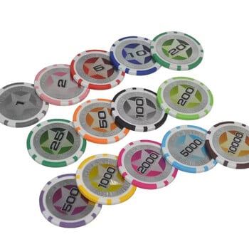 10 PCS Professional Baccarat Highlight Poker Game Комплект чипове Аксесоари Texas Poker Chips Pentacle Casino Coins 11.5g