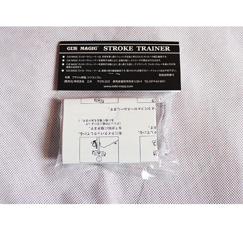 „Mezz Pool Cue“ biliardo treniruoklis Integruotas riešo treniruoklio korektorius, pagerinantis įvarčių skaičių ir stabilumą.