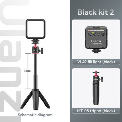 Ulanzi VL49 6W Mini Vlog LED täitevalgusti valge 2000mAh 5500K zoom valgustus fotovalgustus videotelefoni selfie täitelambid