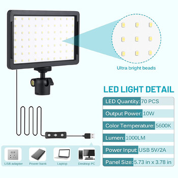 Photography Video LED Light Panel Light Κιτ φωτιστικών στούντιο για λήψη ζωντανής ροής Youbube με φίλτρα RGB βάσης τρίποδων