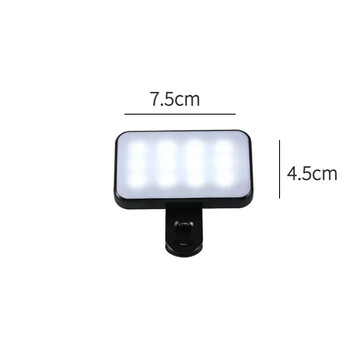 Selfie Light Clip-on LED Light για τηλέφωνο φορητό υπολογιστή Tablet Φως τηλεφώνου για selfie βιντεοδιάσκεψη Zoom Φωτογραφία Μακιγιάζ