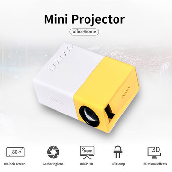 HD 1080P Mini LED Projector 400 Lumen Home Media Player 320x240 Φορητός μικροπροβολέας LED με τηλεχειριστήριο