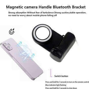 2024 MagSafe Smartphone Φωτογραφική λαβή Bluetooth Selfie Handle Camera Photo Stabilizer with Fill Light για Iphone Android