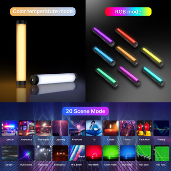 Ulanzi VL110 Handheld RGB Light Tube Stick Βίντεο μαλακό φως 2500-9000K LED Photography Stick LED Light Ραβδί Επαναφορτιζόμενη