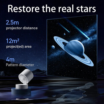 Galaxy Projector 360° Rotate Planetarium Star Projector Realistic Starry Sky Night Light Ηλιακό Σύστημα Σελήνη για Παιδικό Υπνοδωμάτιο