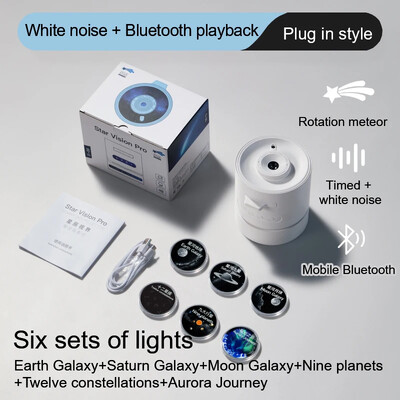 Galaxy projektor 360°-ban elforgatható planetárium csillagprojektor valósághű csillagos égbolt Éjszakai fény Naprendszer Hold gyerekeknek Hálószoba