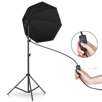 Κιτ φωτισμού Softbox 70cm*70cm Επαγγελματικό κιτ φωτισμού φωτογραφίας για μοντέλο φιλμ Πορτραίτο Προϊόν Μόδας Συνεχής λήψη