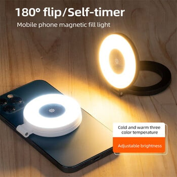 2024 Νέο Smartphone Magnetic Fill Light Mini Selfie Light 3 Λειτουργίες Ρυθμιζόμενη φωτεινότητα για τηλέφωνο Iphone XIAOMI HUAWEI SAMSUNG