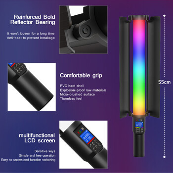 Φωτογραφικό βίντεο RGB Φωτιστικό ραβδί πάρτι Πολύχρωμο φωτιστικό LED Γεμίζει Φως Φωτισμός Φλας Χειρός Φωτισμός Speedlight με βάση για τρίποδο