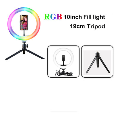 Asmenukės žiedo lemputė 10 colių RGB su trikojo stovu, užpildymo LED žiedinio apšvietimo telefono apšvietimas, tiesioginis vaizdo įrašas Fotografuokite makiažo apskritimo lemputę