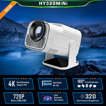 Special White HY320 Mini Projector Android11 Wifi6 320ANSI Allwinner H713 Native1280x720P Home Cinema Office Portable Projector