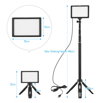 Andoer USB LED Light Video Photography Lighting 3200-5600K 120LEDs 58in Ρυθμιζόμενο ύψος Τρίποδος 5*Φίλτρα για ζωντανή ροή