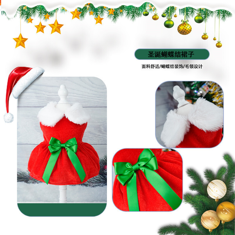 Jõulud Lemmiklooma jõulukleit Kuldne sametkangas Jõuluvana Kleit Seelik Lemmiklooma jõuluaksessuaarid