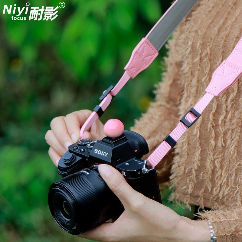 Retro kožna naramenica za fotoaparat Leica Sony Nikon Fujifilm Canon Panasonic SLR fotoaparat Naramenica