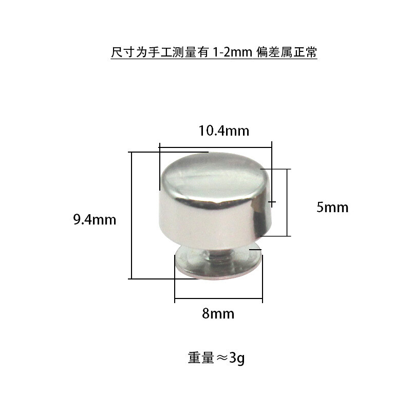 Prtljaga Hardver Dodaci Okrugli metalni čavli za stopala od 10 mm Vijci za bazu torbe Ukrasne kopče za odjeću Kopče za nakit