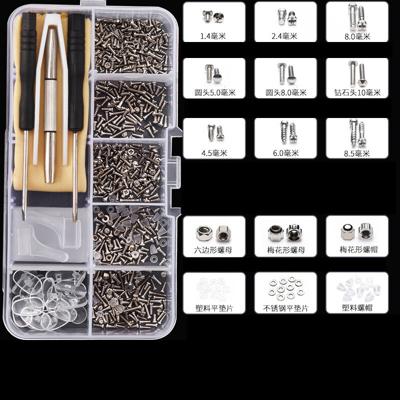 Brilles Deguna spilventiņi Pretslīdes skrūvju komplekts Ausu āķi Dažāda veida skrūves Skrūvgriežu piederumi 