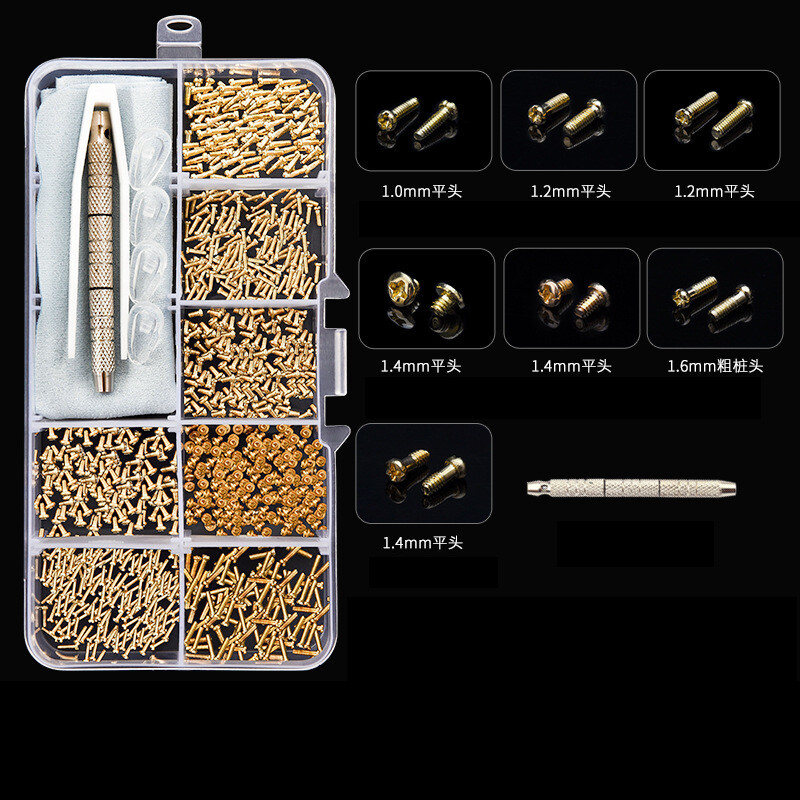 Brilles Deguna spilventiņi Pretslīdes skrūvju komplekts Ausu āķi Dažāda veida skrūves Skrūvgriežu piederumi 