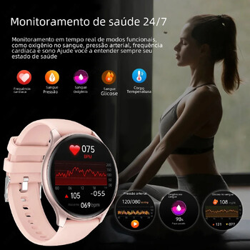 2024 Νέο Smartwatch Γυναικείο 466*466 AMOLED 1,43\