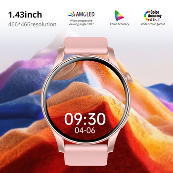 [2024 Νέο] Έξυπνο ρολόι COLMI V73 AMOLED Οθόνη Bluetooth Κλήσεις Health Fitness Tracking Έξυπνο ρολόι για άνδρες γυναίκες