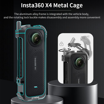 Insta360 X4 Metal Cage For Insta 360 X4 Camera Αξεσουάρ Προαιρετικό ειδικό καπάκι φακού