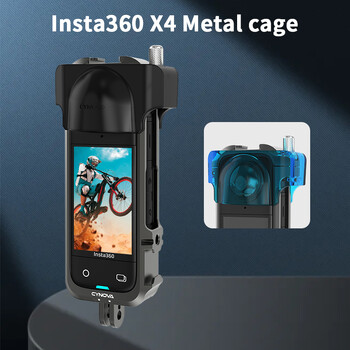 Insta360 X4 Metal Cage For Insta 360 X4 Camera Αξεσουάρ Προαιρετικό ειδικό καπάκι φακού