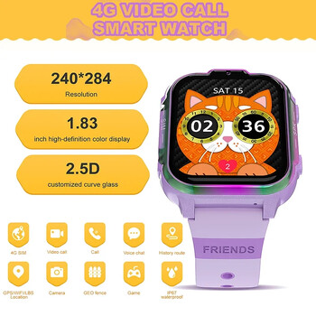 2024 Νέα SIM 4G Kids Smart Watch Τοποθεσία Ιστορικού GPS Εμφάνιση κάμερας βίντεο κλήσης HD SOS Αδιάβροχο Παιδικό ρολόι παρακολούθησης LBS