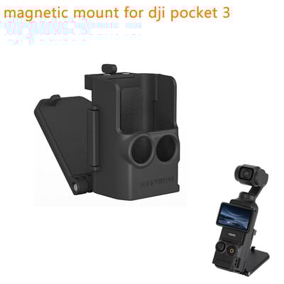 Skirta DJI Osmo Pocket 3 Adapter Fiksuoto dėklo rėmo Suderinamam kuprinės laikikliui Dviračio laikikliui Fotoaparatui Gimbalo laikiklio laikiklio priedai