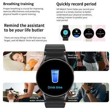 2025 Fashion Galaxy Watch 7 Smart Watch Γυναικείο Ρολόι με οθόνη AMOLED Κλήση Bluetooth Sport Fitness Tracker Heart Rate Smartwatch Men