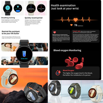 2024 Νέο Galaxy Smart Watch 7 Mini Women Multi-Function Sports AMOLED Screen Fitness Tracker Health Women smartwatch για Samsung