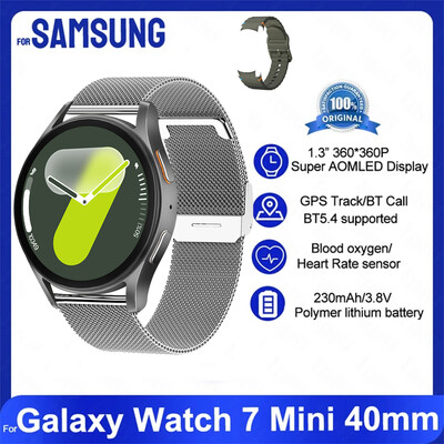 2024 m. naujas „Galaxy Smart Watch 7 Mini Women“ daugiafunkcis sportinis AMOLED ekranas, kūno rengybos stebėjimo priemonė, sveikas moterų išmanusis laikrodis, skirtas „Samsung“