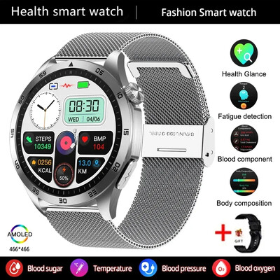 2024. Novi pametni sat medicinske kvalitete za muškarce Glukoza u krvi, lipidi i mokraćna kiselina EKG+PPG AI dijagnostički detektor GPS Tracker pametni sat