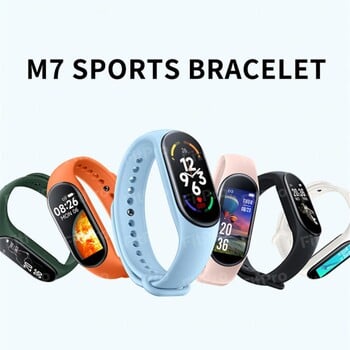 1~5 ΤΕΜ Έξυπνο βραχιόλι Mi Band 7 Μεγάλη οθόνη Καρδιακή Πίεση Οξυγόνο αίματος IP67 Αδιάβροχο Δυναμικό Καντράν για