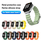 Ocean Silicone Band Strap For Redmi Smart Band 2 Watch Strap For Redmi Band 2 WristBand Bracelet and chatting