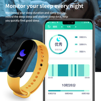 Έξυπνο βραχιόλι Fitness Tracker Παιδικά Αθλητικά ρολόγια καρπού αρτηριακής πίεσης Έξυπνη ζώνη καρδιακών παλμών για Smartwatch Mi Band 7