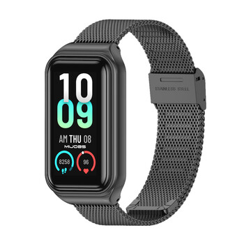 Ρολόι Strap For Amazfit Band 7 SmartWatch Band Bracelet Wristband For Amazfit 7 Band Strap