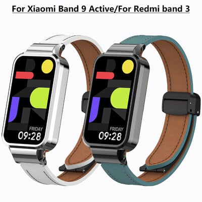 За Xiaomi Smart Band 9 Активна кожена каишка Магнитна сгъваема катарама за Redmi Band 3 Метален защитен калъф Вградена каишка