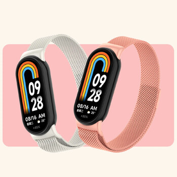 Ανταλλακτικά λουριά για Xiaomi Mi Band 8 NFC Μεταλλικό μαγνητικό βραχιολάκι Miband8 smartwatch Milanese Loop βραχιόλι για smart band 8