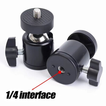 2-Pc 360° Περιστρεφόμενη Mini Ball Head με Universal 1/4\