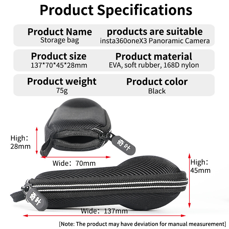 Kõva kandekott For Insta360 X3/ONE X2 Mini Shell Box kaitsev reisikott insta 360 one x 3 tarvikutele