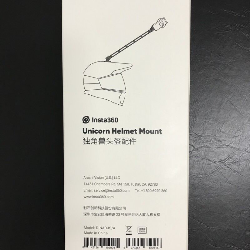 Insta360 X4 Unicorn nosač za kacigu Nova verzija od karbonskih vlakana za Insta360 X3 / ONE X2 / ONE RS / ONE X Originalni dodaci