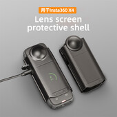 Sobib Shadow Stone 360ONE X4 panoraam-sportkaamera objektiivi ekraanikaitse x4 kriimustusvastaste tarvikute jaoks