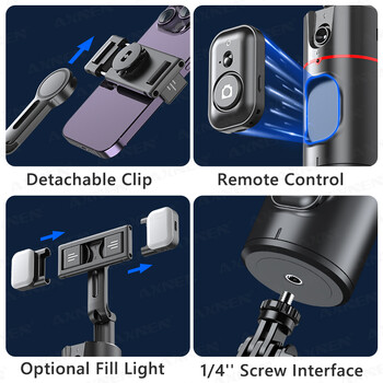 P02 360 Rotation Gimbal Stabilizer, follow-up Selfie Desktop Face Tracking Gimbal για Tiktok Smartphone Live, με τηλεχειριστήριο