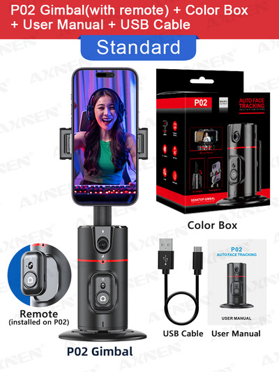 P02 360 въртящ се Gimbal стабилизатор, последващ Selfie Desktop Face Tracking Gimbal за Tiktok Smartphone Live, с дистанционен затвор