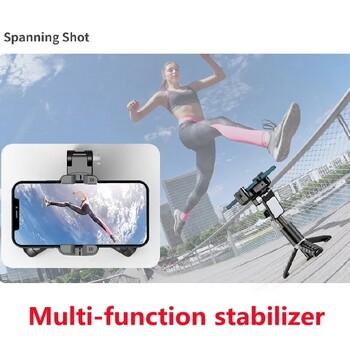 Περιστροφή COOL DIER 360 μετά τη λήψη Νέα λειτουργία Gimbal Stabilizer Selfie Stick Tripod Gimbal για τηλέφωνο iPhone Smartphone Live