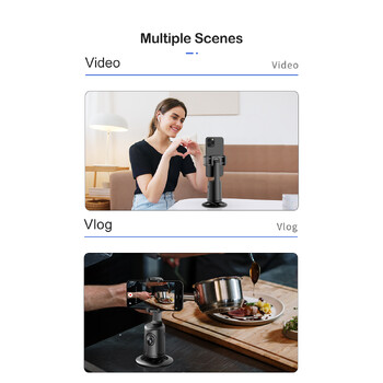 2024 Нов 360 ротационен последващ стабилизатор на кардан, последващ селфи настолен кардан за проследяване на лица за Tiktok смартфон на живо
